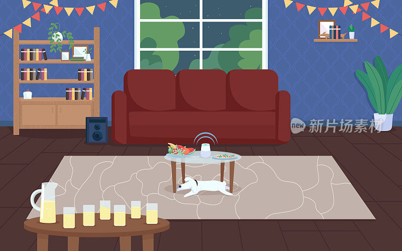 House party flat color vector illustration
